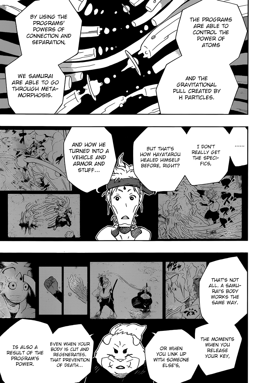 Samurai 8: Hachimaruden Chapter 17 8